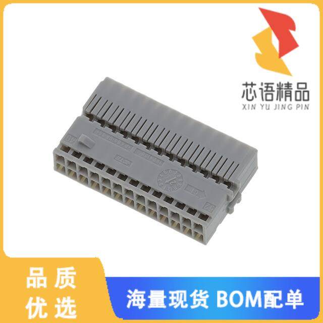 全新1924136-2原装(CARRIER, 26P GENERATION Y, 52P