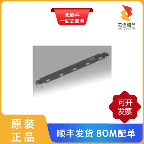 DF36A-25P-SHL/DF37C-60DP-0.4V(51)/DF36A-40S-0.4V（51）原装