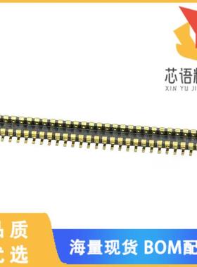 全新AXG254144A原装(CONN HDR 54POS SMD GOLD)正品