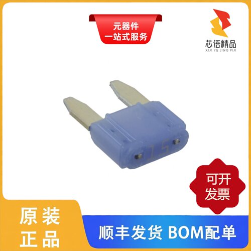 0MIN015.V/0MIN015.MXGLO/0MIN015.HXGLO原装正品