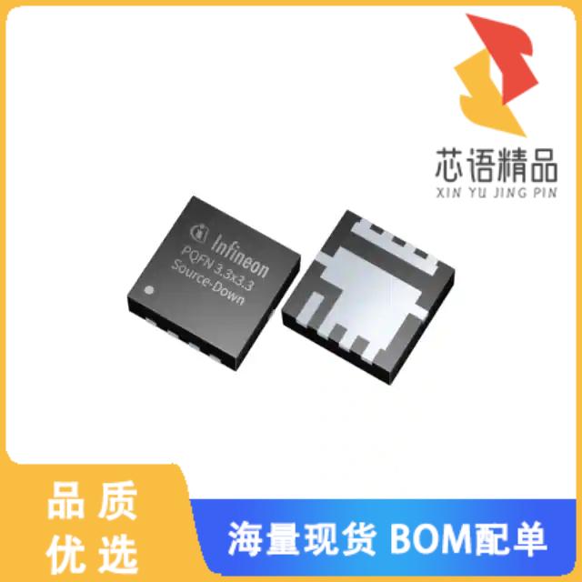 全新IQE006NE2LM5ATMA1原装(MOSFET N-CH 25V 41A/29