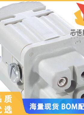 全新10421000原装(CONN INSERT HA3 FEMALE)正品