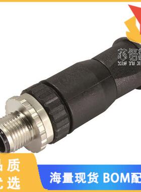 全新21033191501原装(CONN PLUG MALE 5POS GOLD SCR