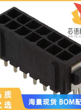 全新4-794682-4原装(CONN HEADER VERT 14POS 3MM)正品