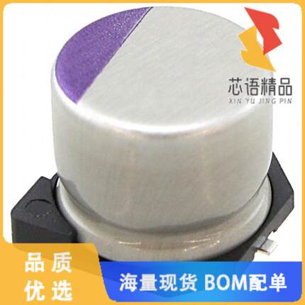 全新20SVP33M原装(CAP ALUM POLY 33UF 20% 20V SMD)正品