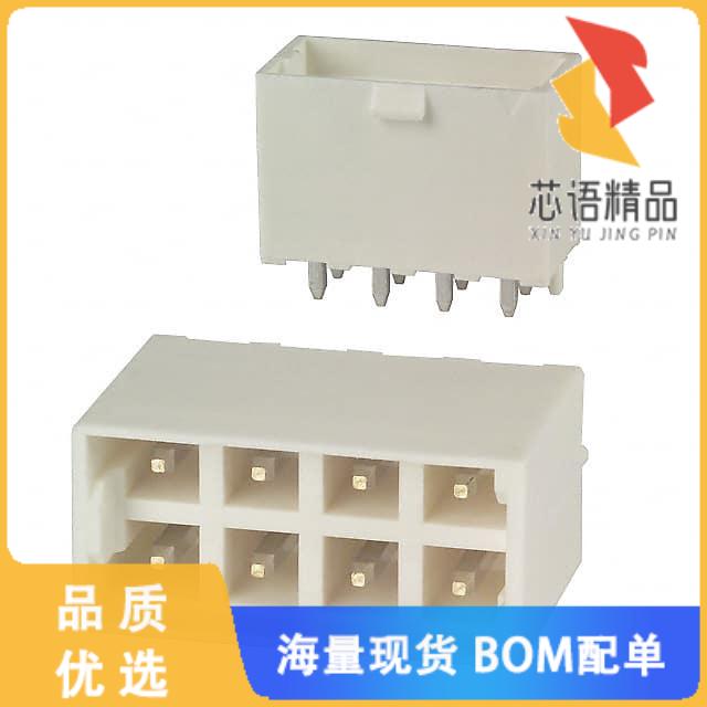 全新DF5A-8DP-5DSA(35)原装(CONN HEADER VERT 8POS