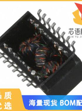 全新HX2019NLT原装(XFRMR MAGNT MOD 1PORT POE 10/1