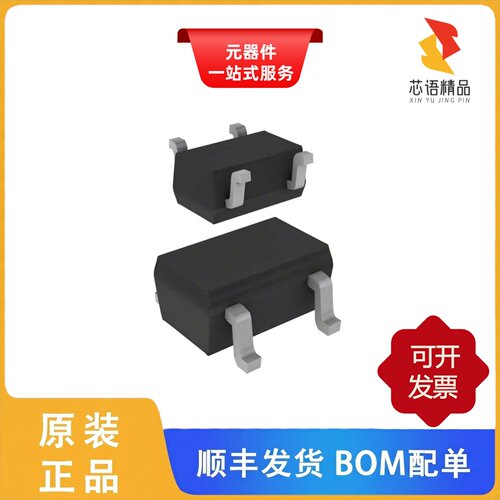 1SS383(TE85L,F)/1SS379,LF/1SS382TE85LF原装正品