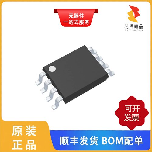 74HC2G00DC,125/74HC280D,653/74HC299D-Q100J原装正品