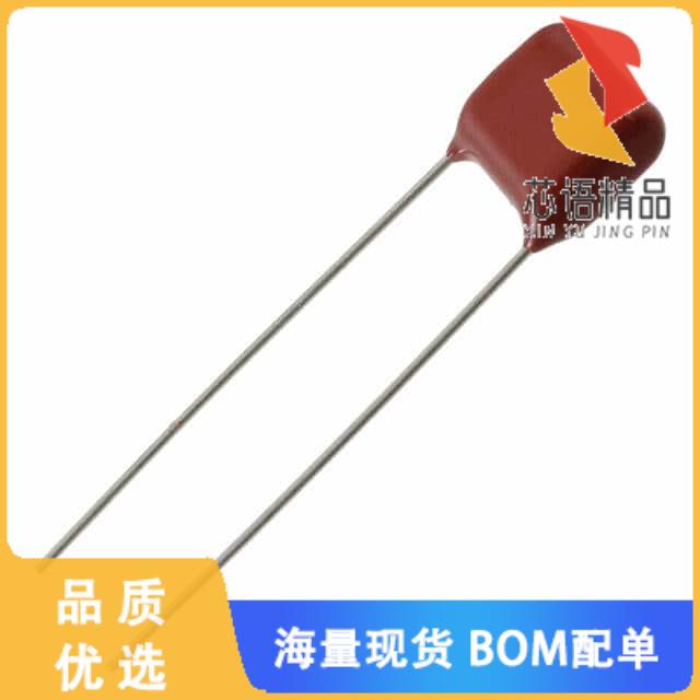 全新ECQ-E1564JF原装(CAP FILM 0.56UF 5% 100VDC RA