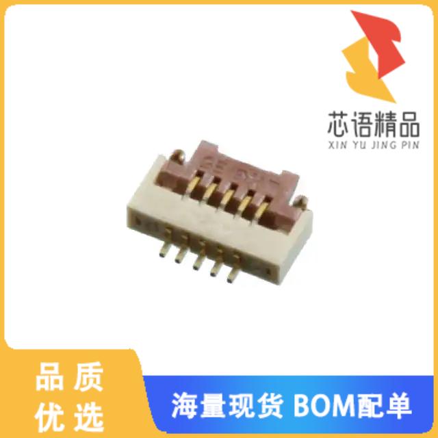 全新FH19C-5S-0.5SH(99)原装(CONN FFC BOTTOM 5POS