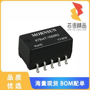 全新K7812T-500R3原装(DC DC CONVERTER 12V 6W)正品