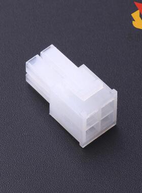 全新HC-5557-2*2Y原装(4.2mm 2x2P)正品