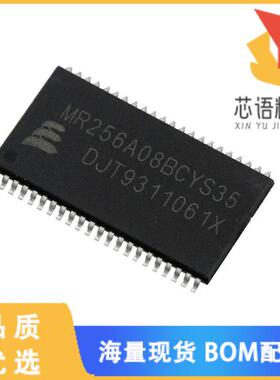 全新MR2A08AYS35R原装(IC RAM 4MBIT PARALLEL 44TSO