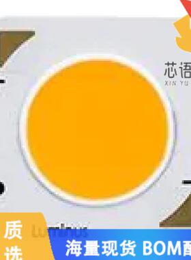 全新CXM-11-35-90-36-AC02-F2-3原装(LED COB SENSUS