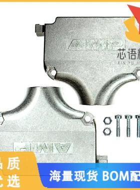 全新5745174-5原装(CONN BACKSHELL 37POS 180DEG SH