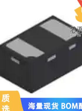 全新D15V0HA1U2LP-7B原装(TVS DIODE 15VWM 23VC DFN