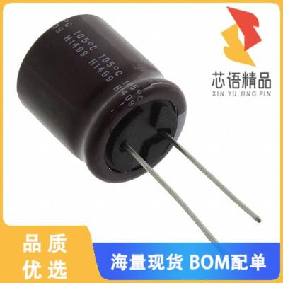 全新ULD2W330MHD6TN原装(CAP ALUM 33UF 20% 450V RA