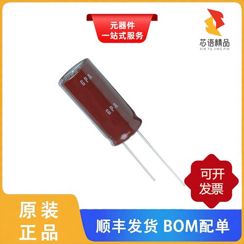 EGPA101ELL201ML20S/E37F501CPN123MFM9U原装正品