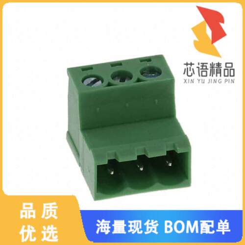 全新691348500003原装(5.08 MM TERMINAL B PLUG, VE
