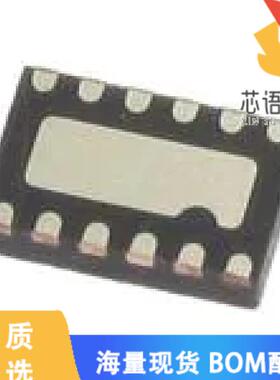 全新STOD13CMTPUR原装(IC REG AMOLED DISPLAY 2OUT