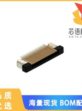 全新ZF5S-20-01-T-WT原装(ZERO INSERTION FORCE .5M