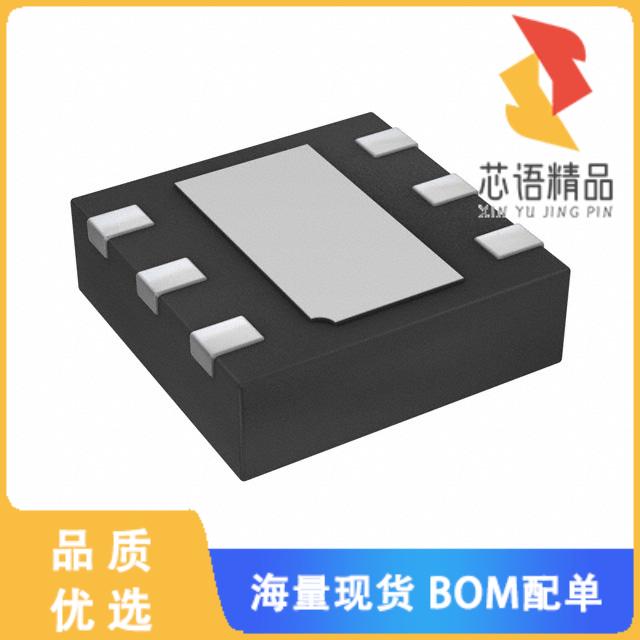 全新DMN2014LHAB-7原装(MOSFET 2N-CH 20V 9A 6-UDFN)正品