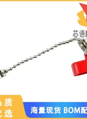 全新1731120108原装(FCT DUST CAP S1 PLSTC RCPT W/