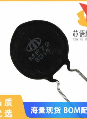 全新MF72-008D15原装(ICL 8 OHM 20% 5A 17.5MM)正品