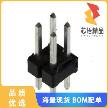 全新67997-404HLF原装(CONN HEADER VERT 4POS 2.54M