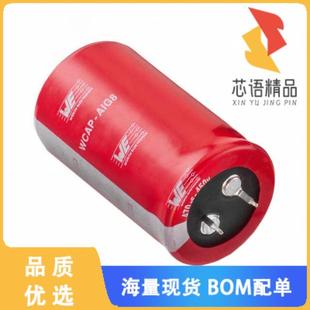 CAP 450V ALUM 20% SNA 150UF 全新861011485014原装