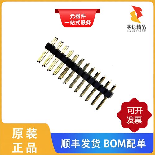 67997-224HLF/67997-220HLF/67997-218HLF原装正品