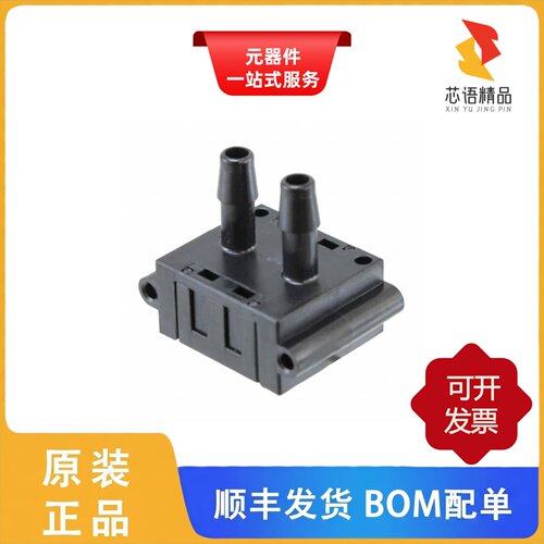 D6F-PH5050AD3/D6F-PH0505AMD4/D6F-PH0505AD4原装正品