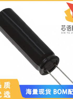 全新450HXW56MEFR10X40原装(CAP ALUM 56UF 20% 450V