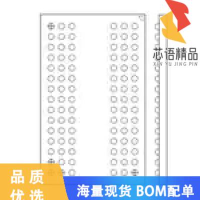 全新MT46H64M32LFBQ-48 IT:C原装(IC DRAM 2GBIT PAR