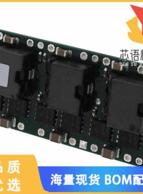 全新PTH12040WAS原装(DC DC CONVERTER 0.8-5.5V 275
