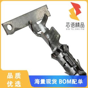 SOCKET 17AWG 全新929975 正品 CONTACT CRIMP 1原装