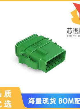 全新ATM06-12SC-SR1GN原装(12-WAY PLUG, FEMALE CON