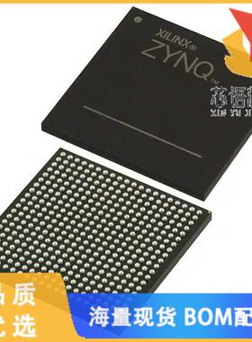 全新XC7Z007S-1CLG400C原装(IC SOC CORTEX-A9 667MH