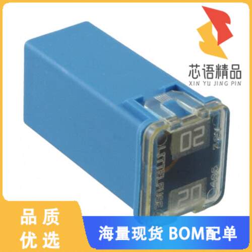 全新0495020.ZXA原装(FUSE AUTO 20A 32VAC AUTO LIN