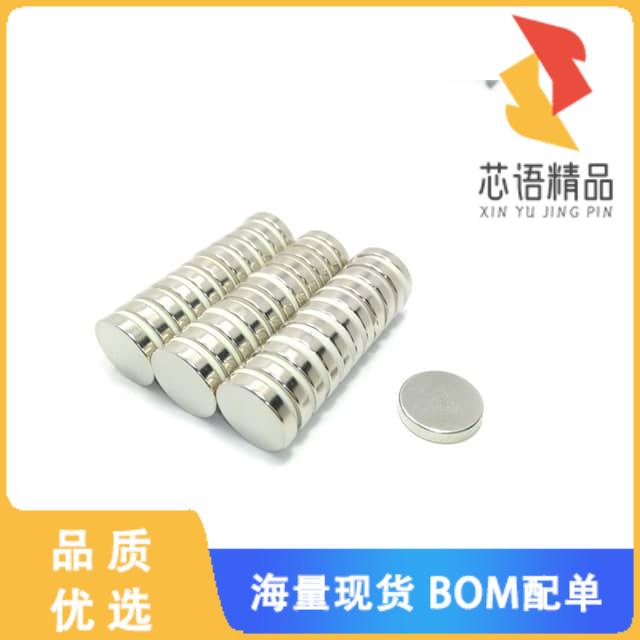 全新9160原装(DISK N52 NICUNI 5/8 X 1/8(A))正品