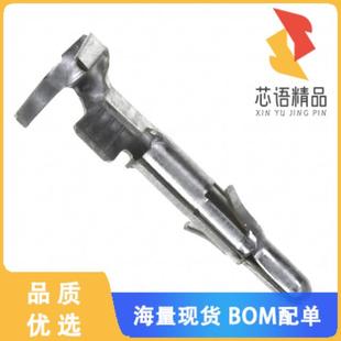 PIN 正品 1原装 TIN CONN CRIMP 全新350552 20AWG
