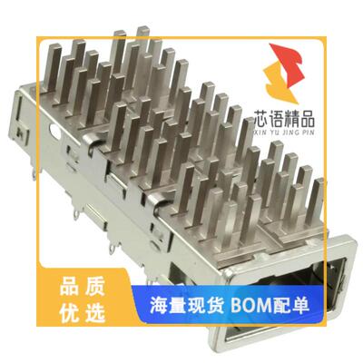 全新2057855-1原装(CONN QSFP+ CAGE W/HSINK PRESS