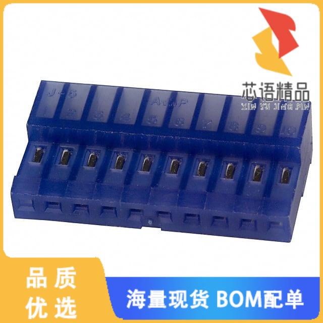 全新4-640442-0原装(CONN RCPT 10POS IDC 26AWG TIN)正品