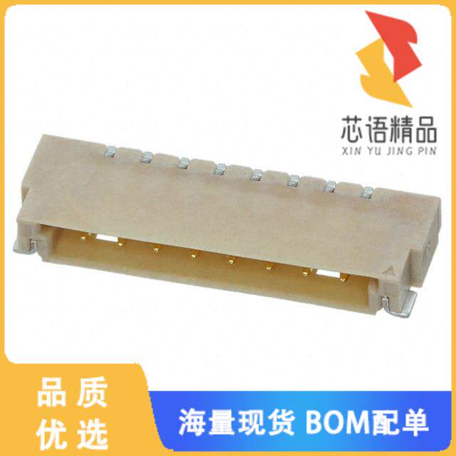 全新FI-S8P-HFE原装(CONN HEADER SMD R/A 8POS 1.25