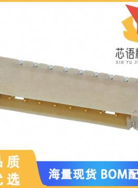 全新FI-S8P-HFE原装(CONN HEADER SMD R/A 8POS 1.25