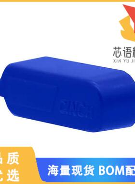 全新DCC100P原装(DURA-CON DUST COVER PLUG 100 POS)正品