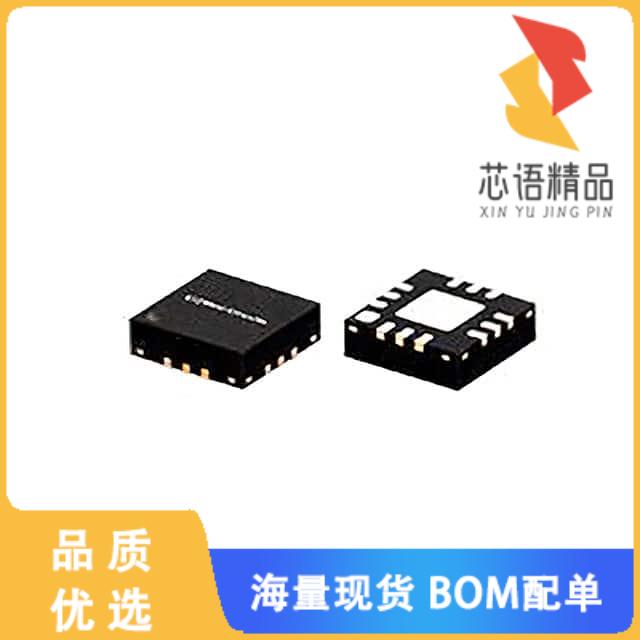 全新GP2S1+原装(RF PWR DVDR 500MHZ-2.5GHZ 12VQFN)正品