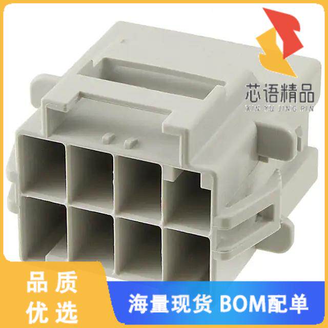 全新5-1971775-4原装(CONN RCPT HOUSING 8POS 6MM)正品