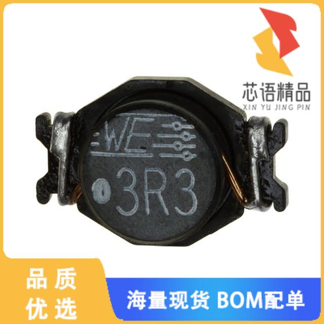 全新74457033原装(FIXED IND 3.3UH 9A 9 MOHM SMD)正品